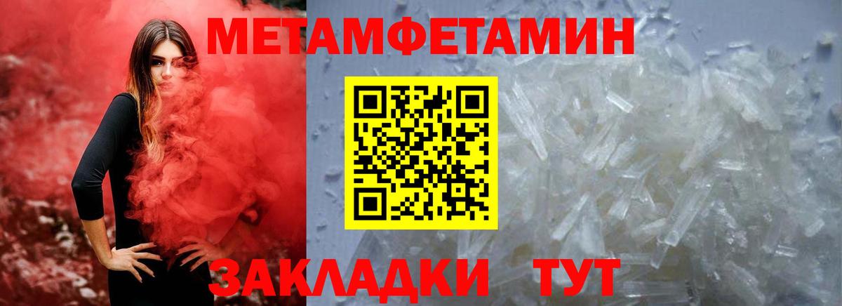 АМФ 98% Асбест