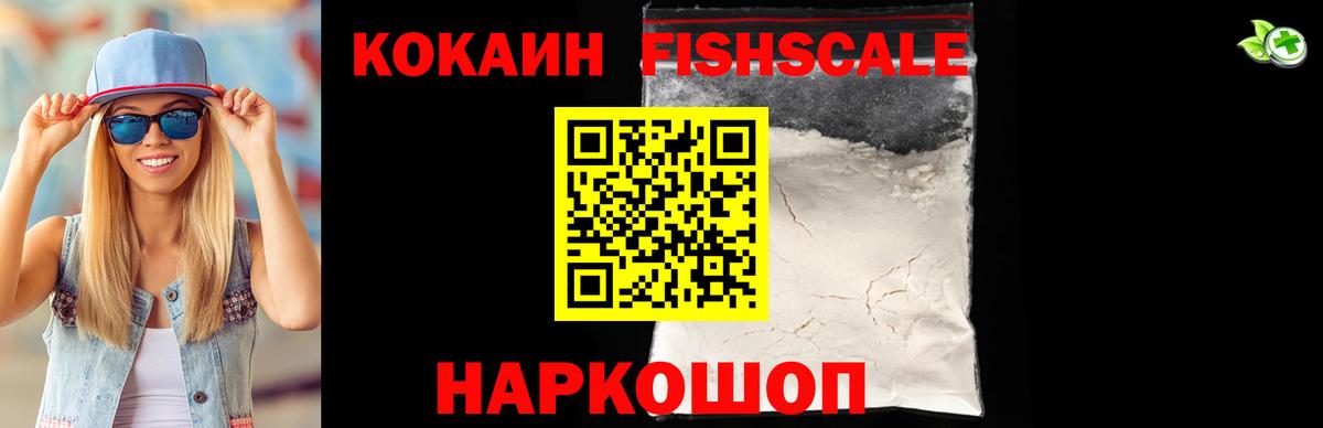 Cocaine Колумбийский Асбест