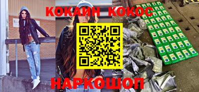 эйфоретик Гудермес