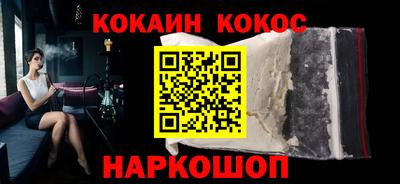 таблы Дмитров