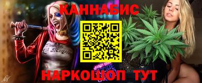 кокаин премиум Гулькевичи