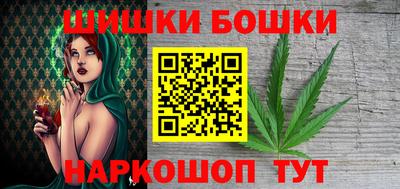 эйфоретик Гудермес