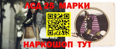 таблы Дмитров