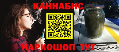 кокаин премиум Гулькевичи