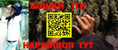 мефедрон VHQ Гуково