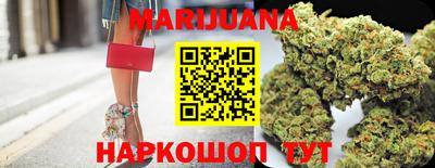 эйфоретик Гудермес