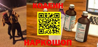 мефедрон VHQ Гуково
