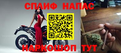 кокаин премиум Гулькевичи