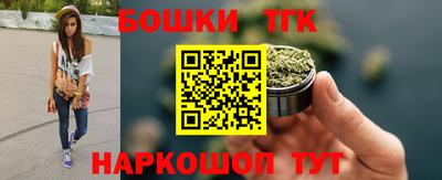 герыч Добрянка