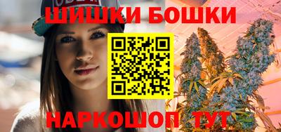 кокаин премиум Гулькевичи