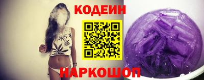 мефедрон VHQ Гуково