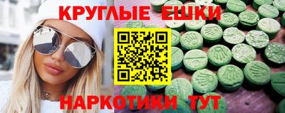 кокаин премиум Гулькевичи