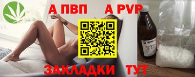 эйфоретик Гудермес