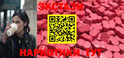 мефедрон VHQ Гуково
