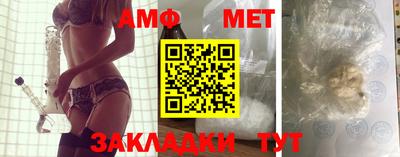 эйфоретик Гудермес