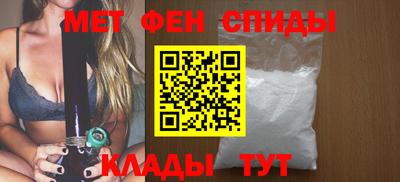 эйфоретик Гудермес