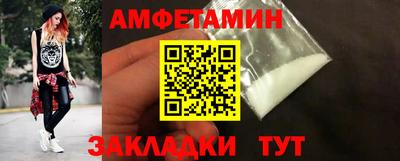 эйфоретик Гудермес