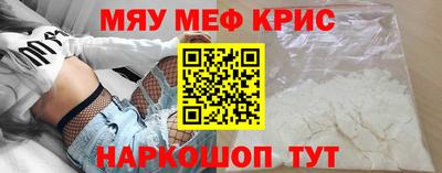 эйфоретик Гудермес