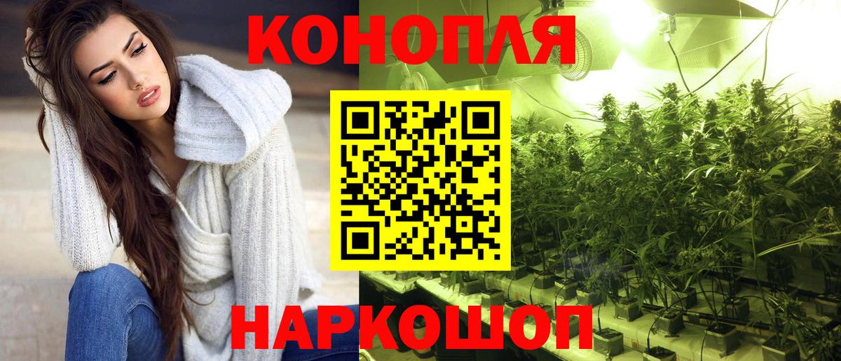 Асбест  Каннабис VHQ  Вход с VPN  Бошки марихуана индика  Бошки марихуана ГИДРОПОН 